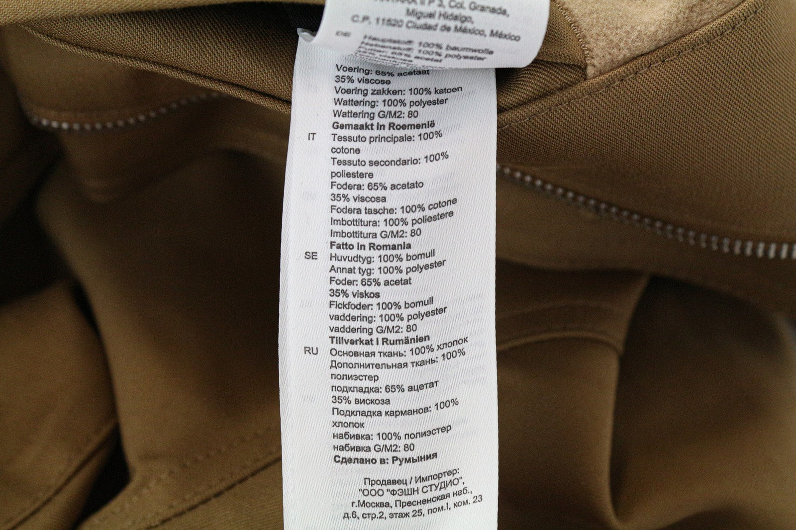 SANDRO vyriška striukė XS, tamsiai ruda, parka, gobtuvas, sagomis su pamušalu, medvilninis paltas 