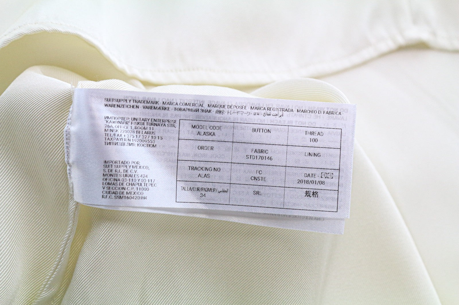 SUISTUDIO Alaska moteriški viršutiniai drabužiai, UK8, kreminės spalvos, šilko mišinio, plona, ​​padalinta kaklo iškirpte, surišama palaidine 