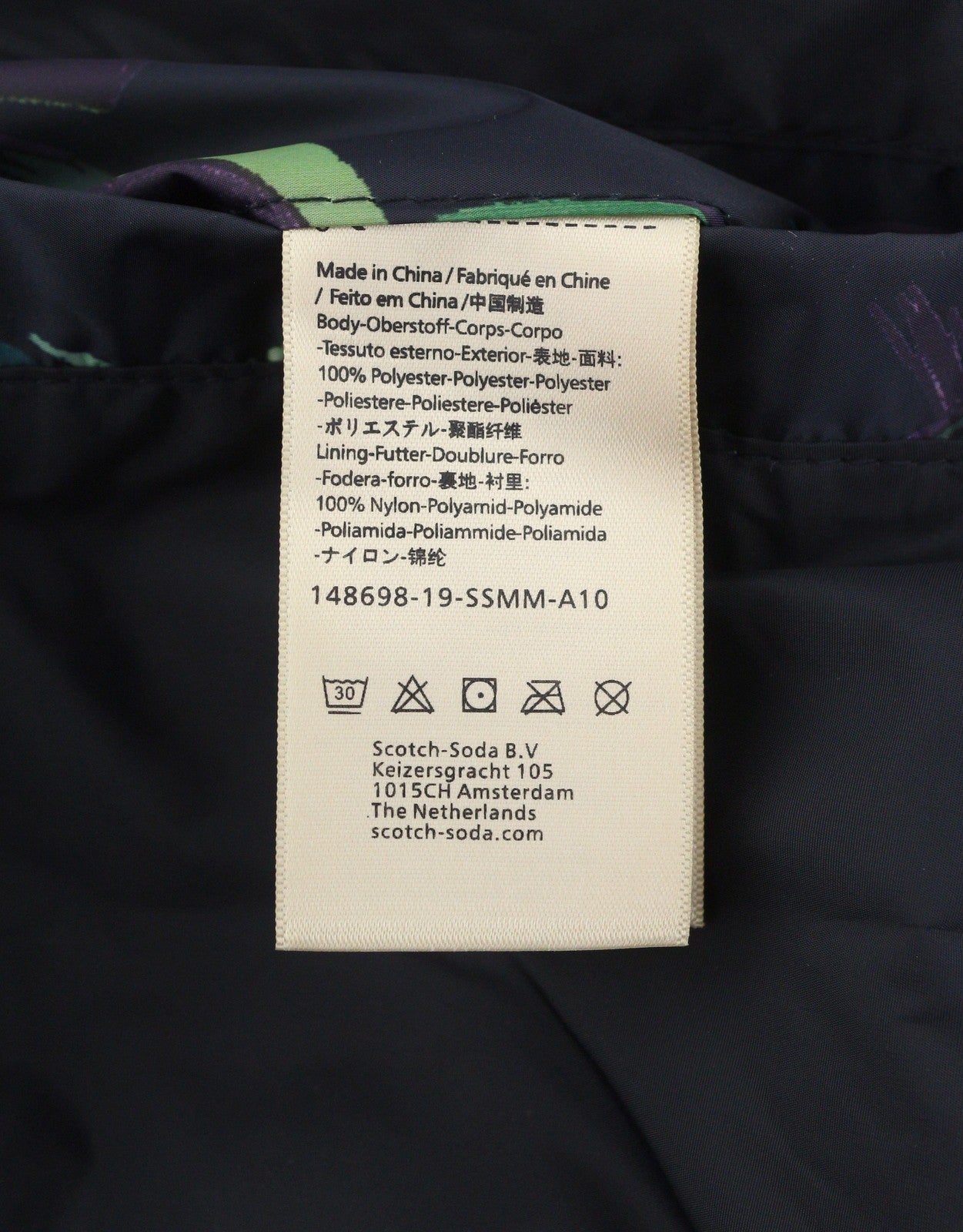 Black Polyester Jacket