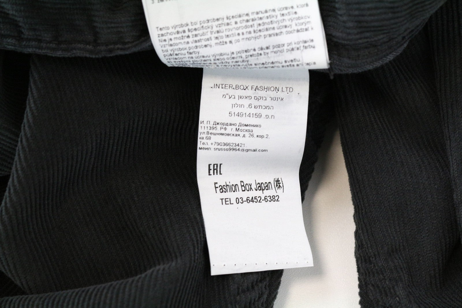 REPLAY Anbass Men's W38/L34 Grey Corduroy Slim Cotton Stretch Casual Trousers