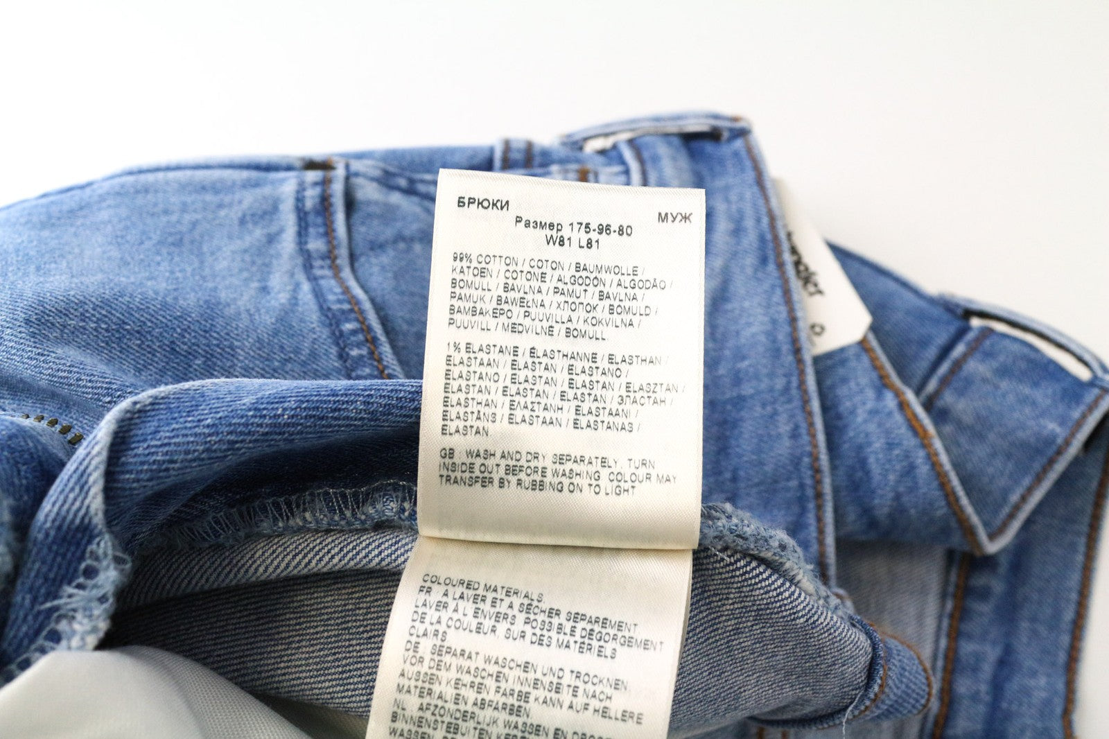 WRANGLER Frontier vyriški džinsai W32/L32 Relax Straight skalbtos mėlynos tamprios džinsinės kelnės 