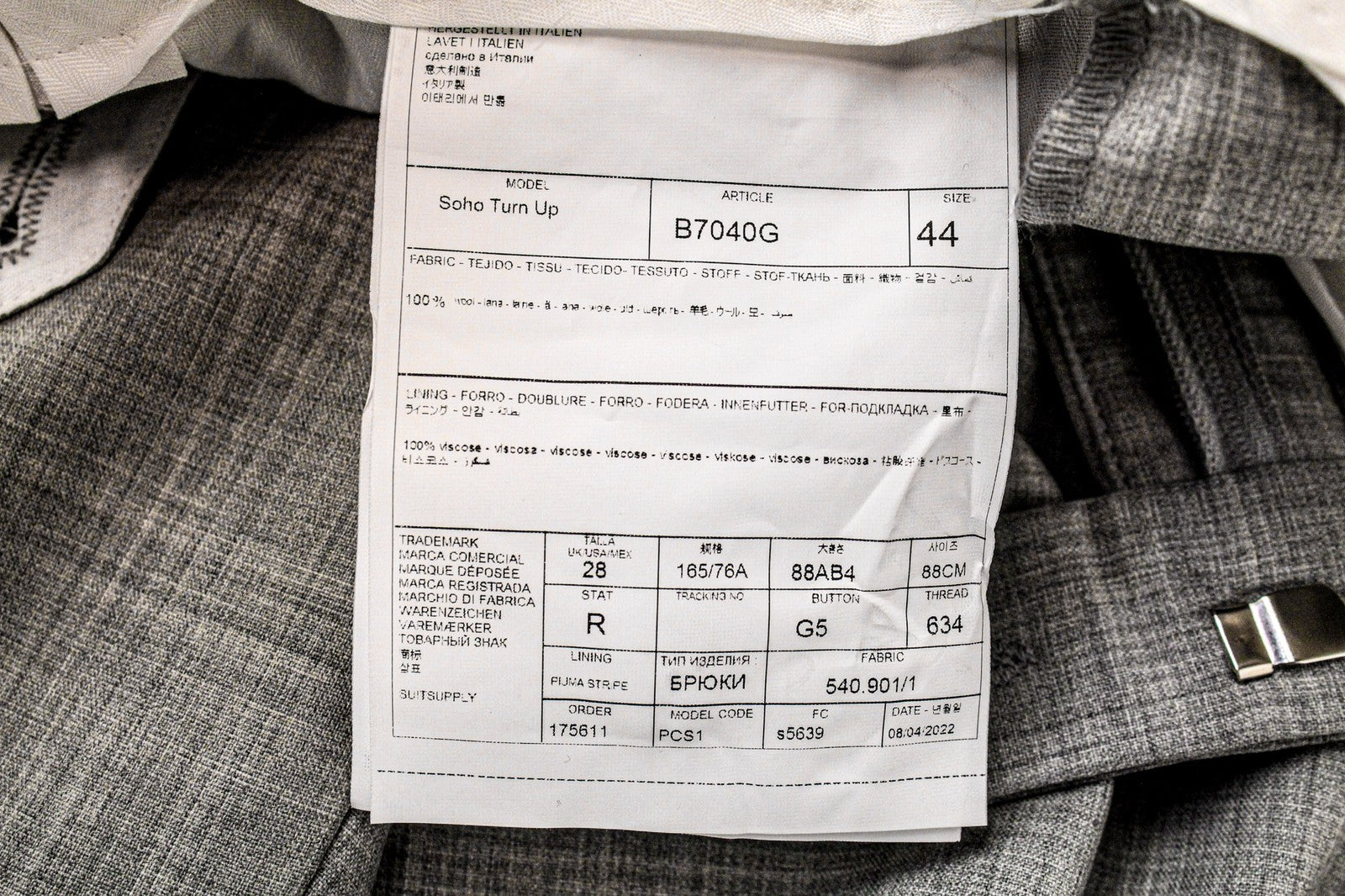 SUITSUPPLY La Spalla Soho Turn Up Men Suit UK34R W30 Grey Melange Wool 2 Piece