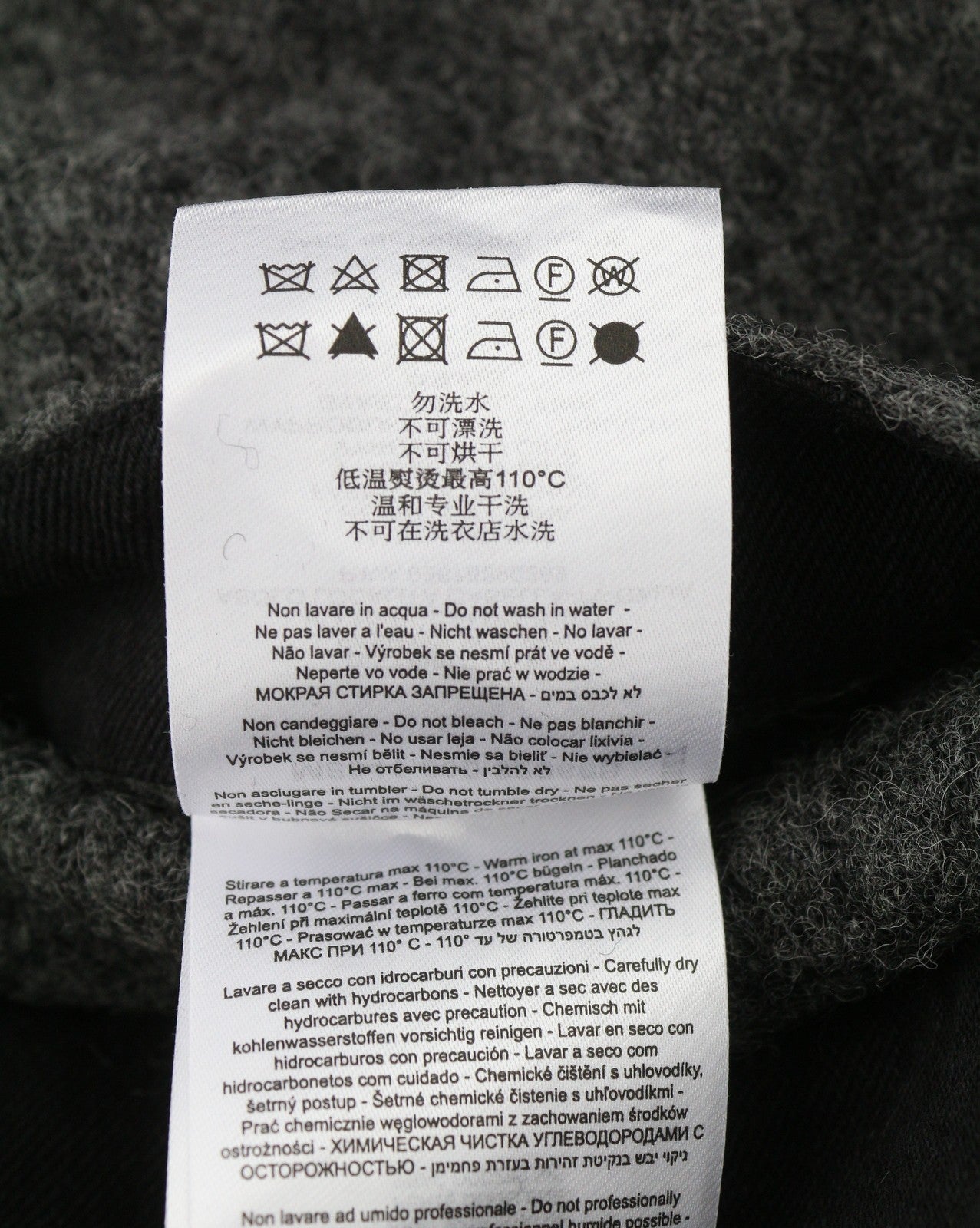 Grey Wool Coat