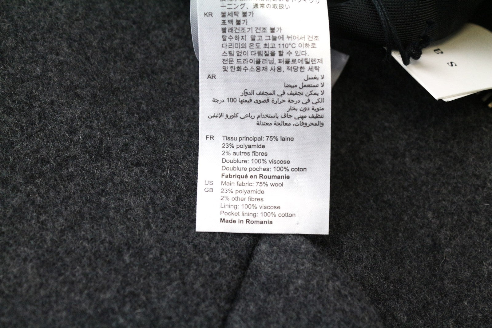 SANDRO vyriškas paltas, 36 cm, pilkas, vilnos mišinio, vienrankovis, ilgomis rankovėmis, su užtrauktuku, gobtuvu 