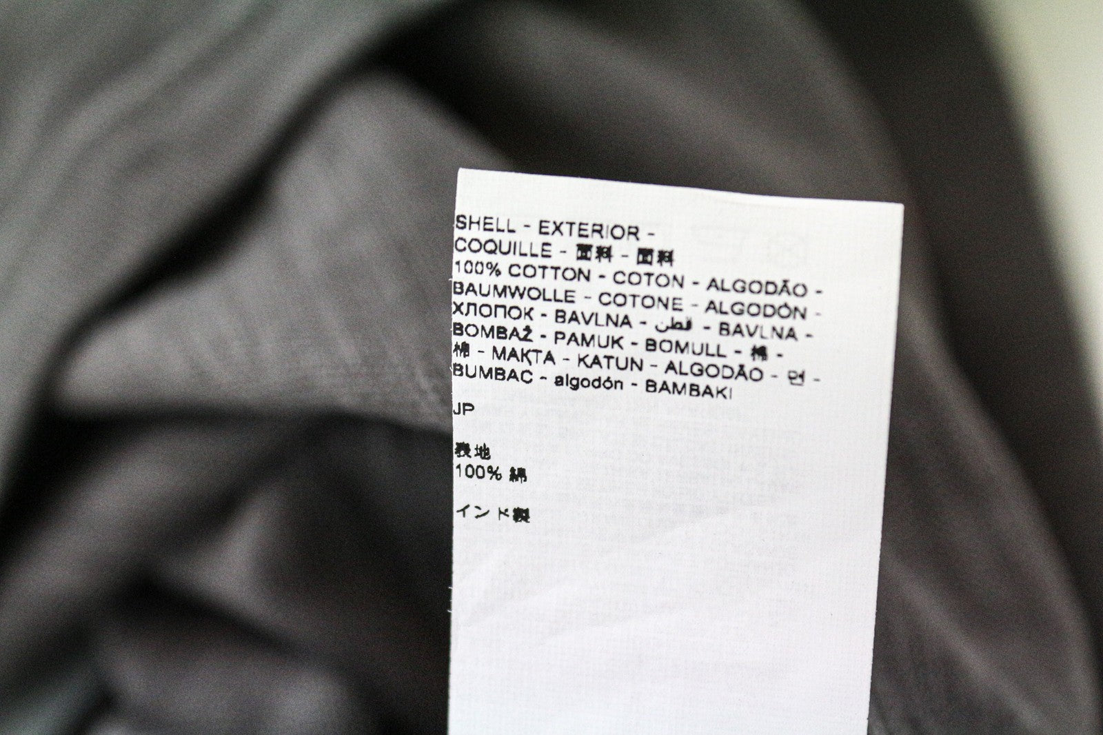 DESIGUAL Javi vyriški polo marškinėliai pilki ilgomis rankovėmis raštuoti laisvalaikio marškiniai S 