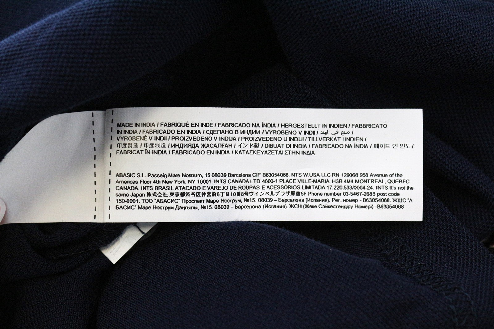 DESIGUAL Tepit vyriški polo marškinėliai L dydžio, tamsiai mėlyni, medvilniniai, ilgomis rankovėmis, raštuoti laisvalaikio drabužiai 