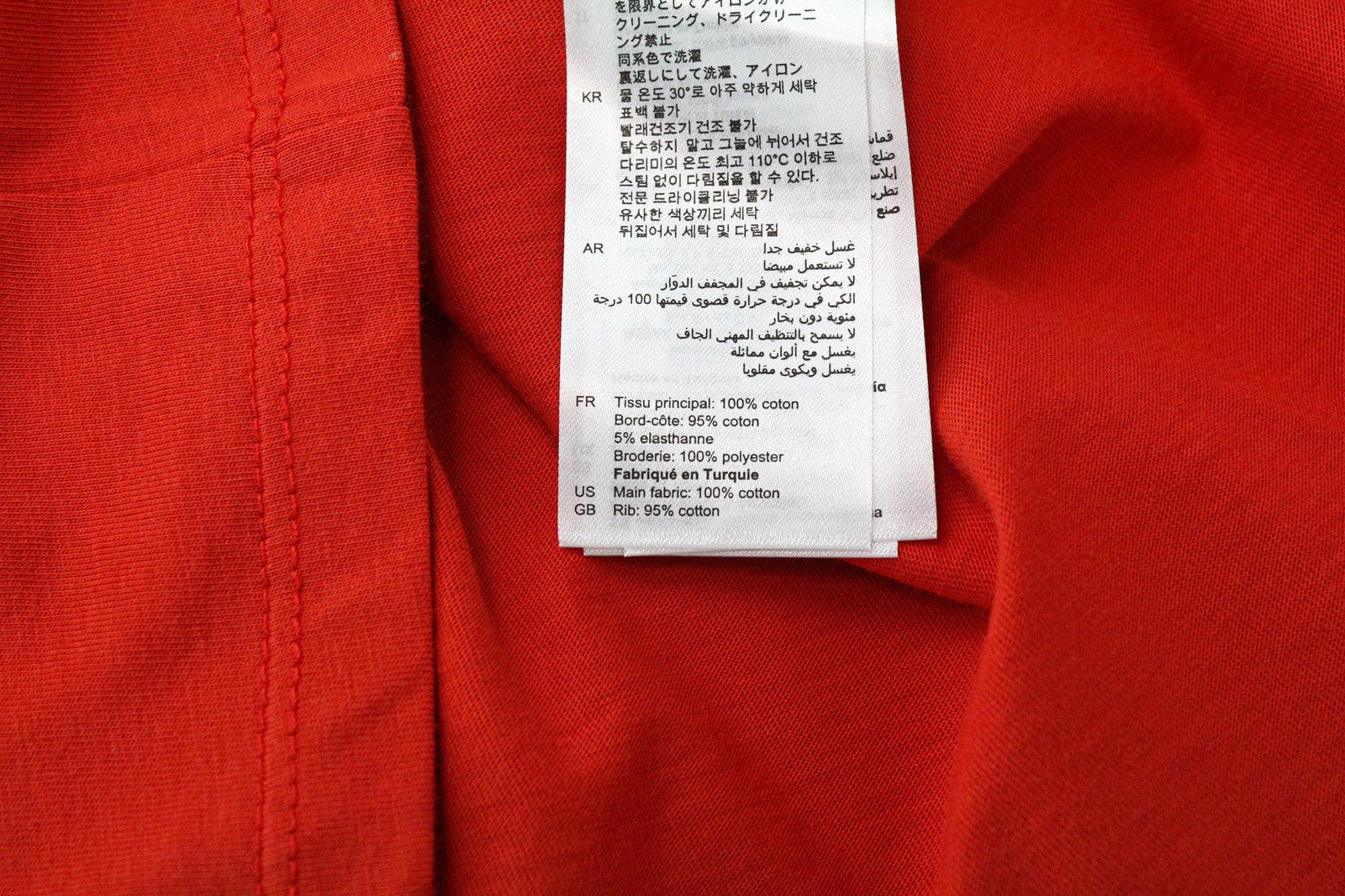 SANDRO vyriški marškinėliai M raudoni medvilniniai logotipo spaudiniai trumpomis rankovėmis megztinis laisvalaikio marškinėliai 