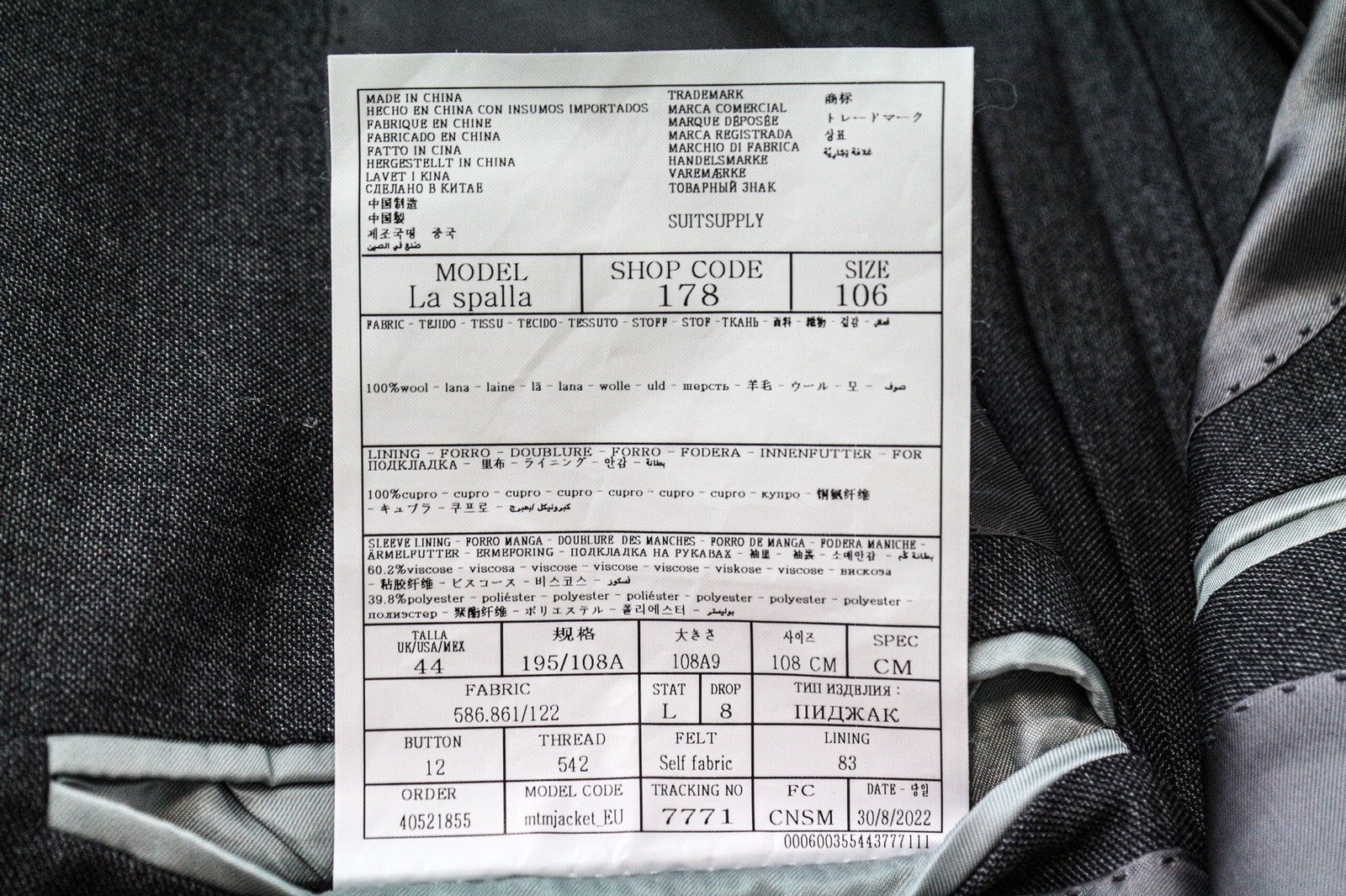 SUITSUPPLY La Spalla Men's Blazer UK44L Grey Pure Wool Single-Breast Classic