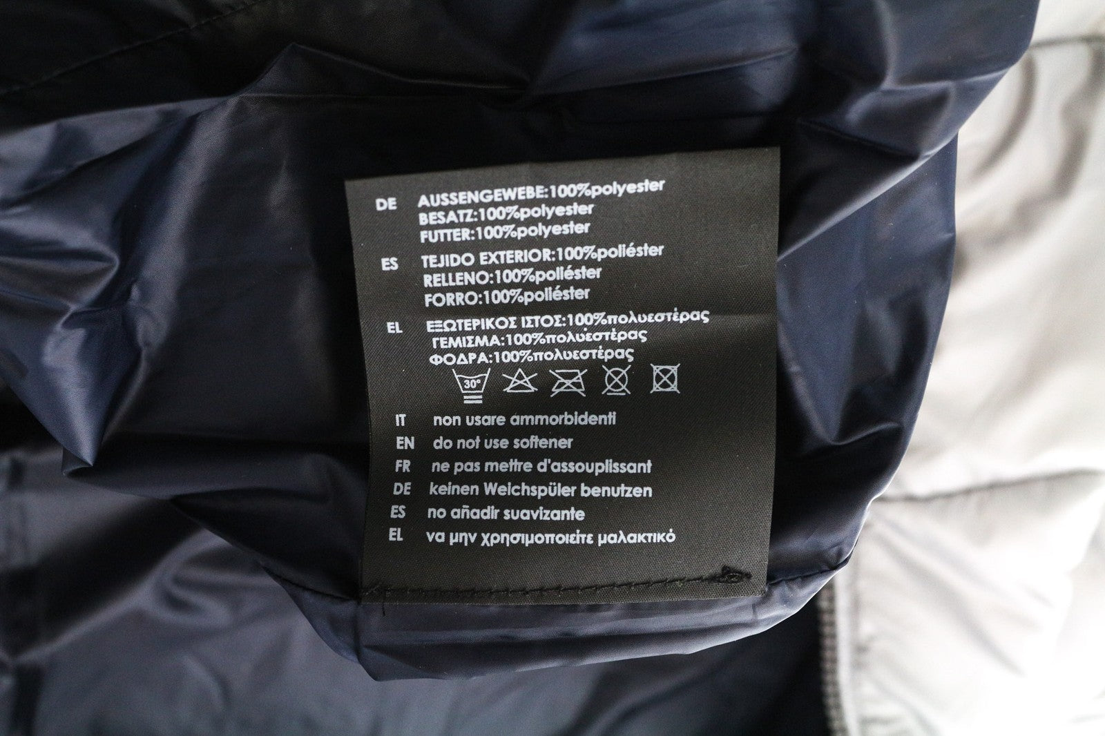 TUCANO URBANO Furbet moteriška pilka, vėjui nelaidi, vandeniui atspari striukė su gobtuvu S dydžio 