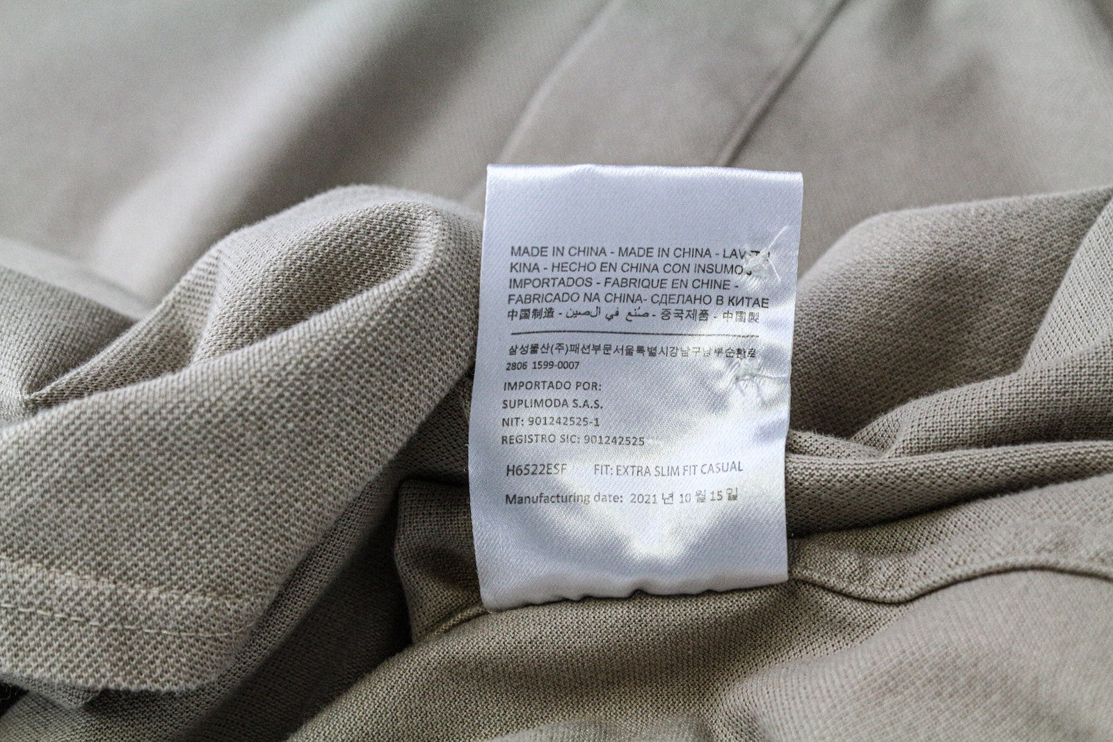 SUITSUPPLY vyriški smėlio spalvos polo marškinėliai 39/15 1/2/40/15 3/4 medvilnė, ypač ploni, pritaikyti 