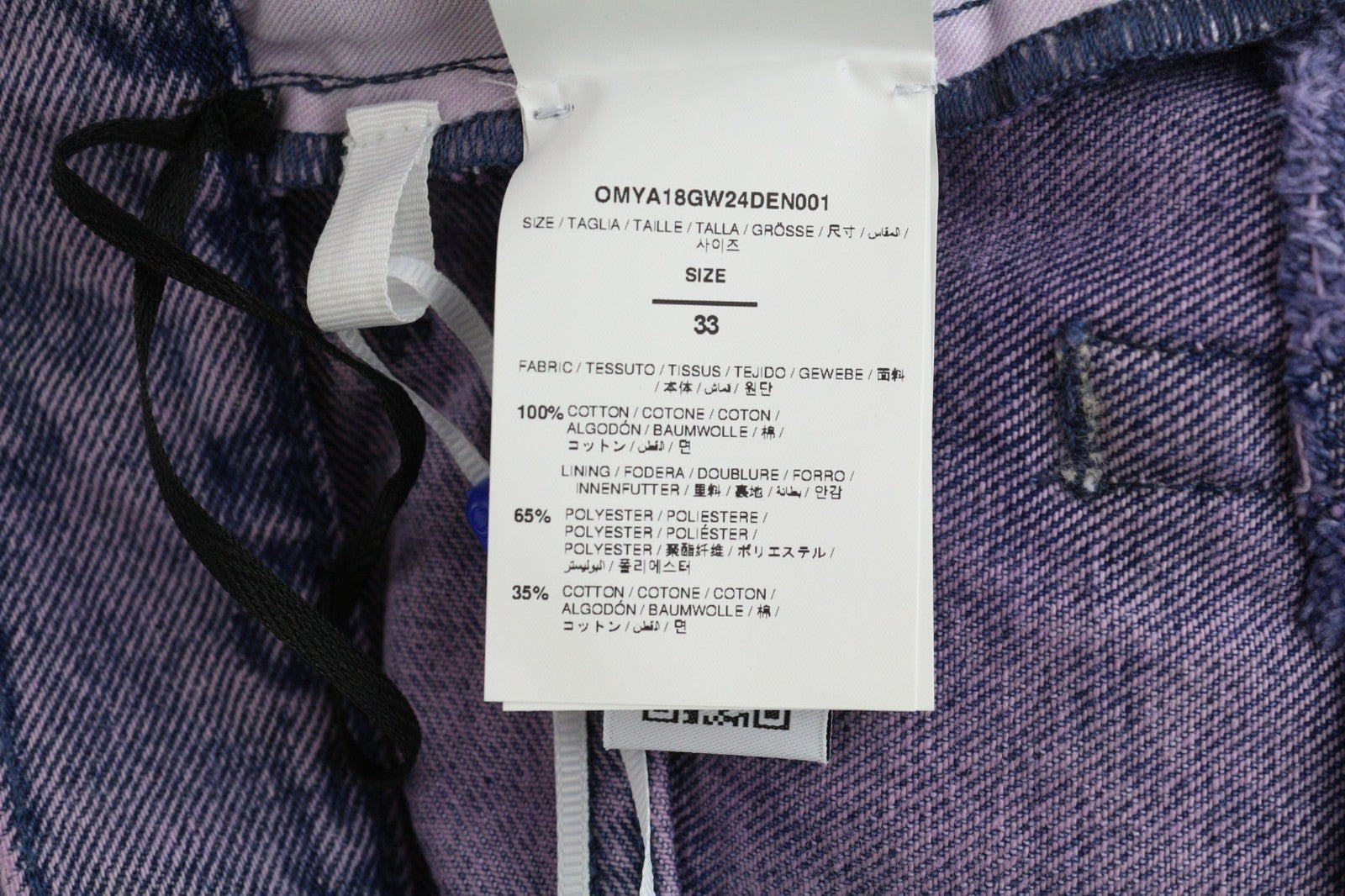 BALTOS VIRGIL ABLOH firmos dryžuoti tiesūs vyriški džinsai su iškirpte, W33, rekomenduojama kaina – 999 € 