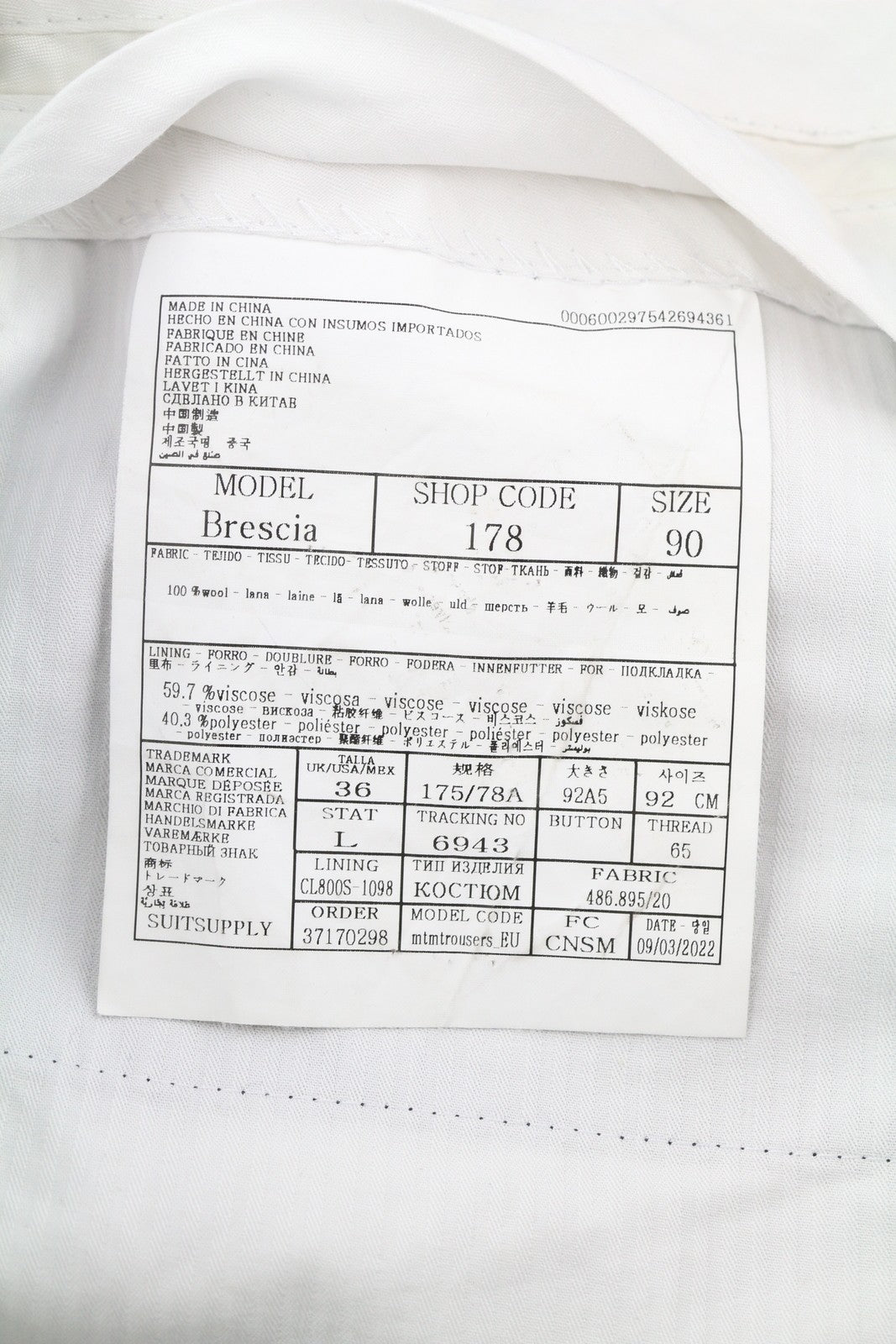 SUITSUPPLY La Spalla Brescia Men Suit UK34R UK36L Blue Wool Pinstriped 2 Piece