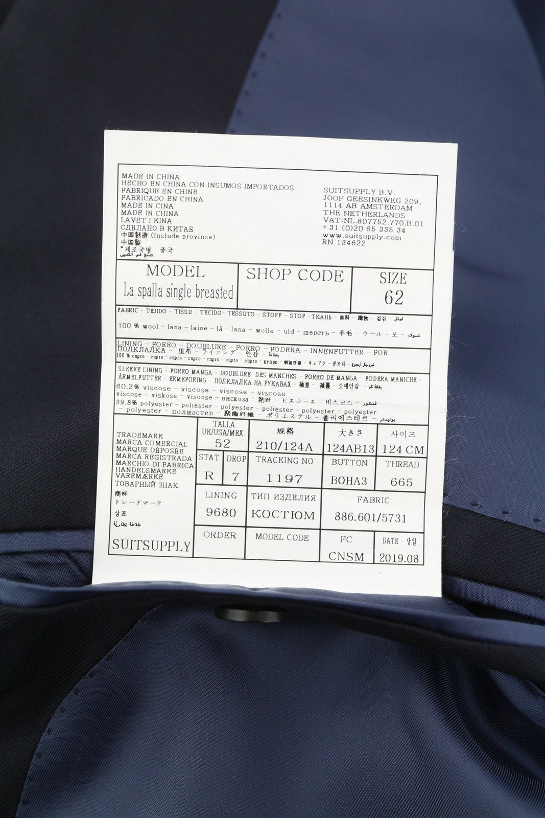 SUITSUPPLY La Spalla Single Breasted Ferrara Men Suit UK52R Blue Wool 3 Piece