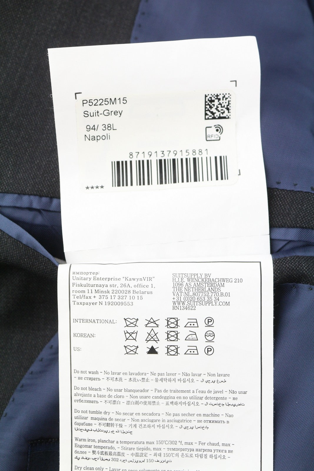 SUITSUPPLY Napoli Single Breasted Brescia Men Suit UK38L UK40R Grey Wool 2in1