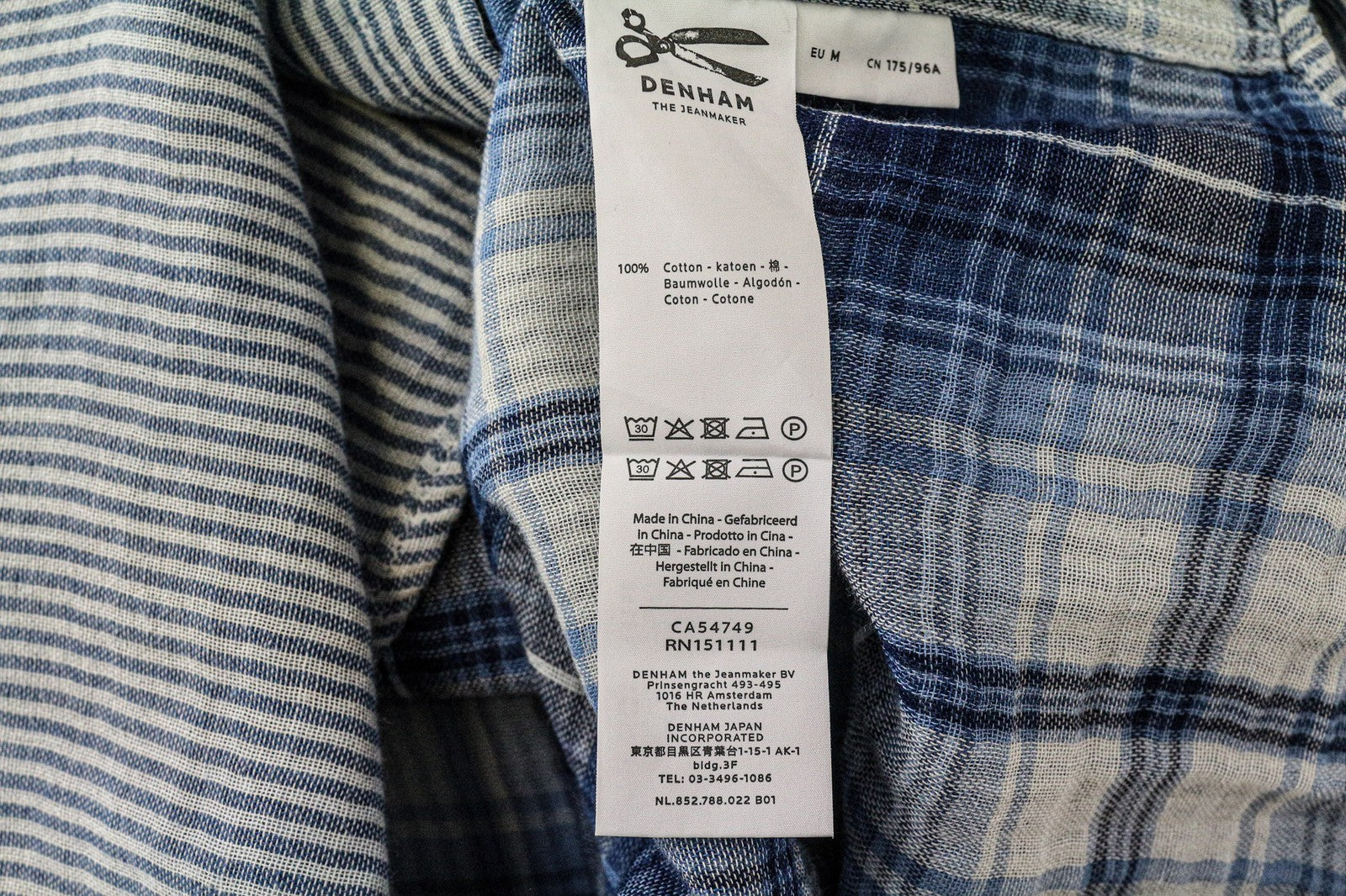 DENHAM Ford vyriški marškiniai M mėlyni dryžuoti medvilniniai melanžo spalvos trumpomis rankovėmis su sagomis