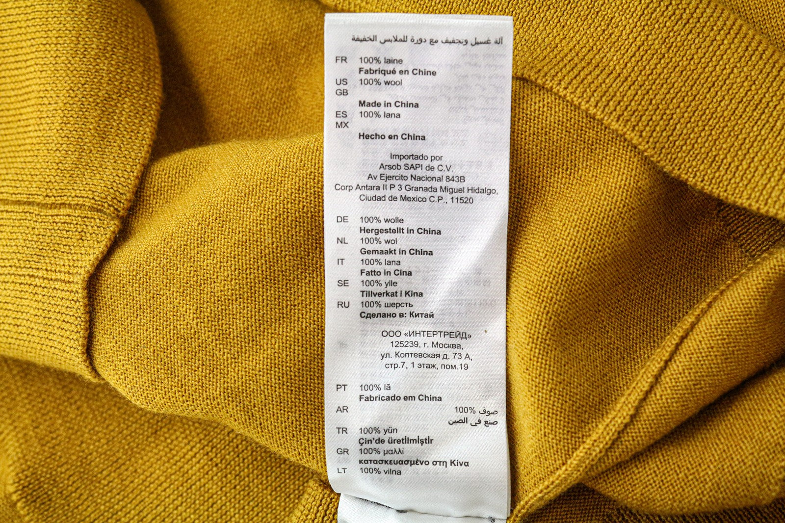 SANDRO vyriškas megztinis XS garstyčių geltonumo grynos vilnos megztinis apvalia apykakle 