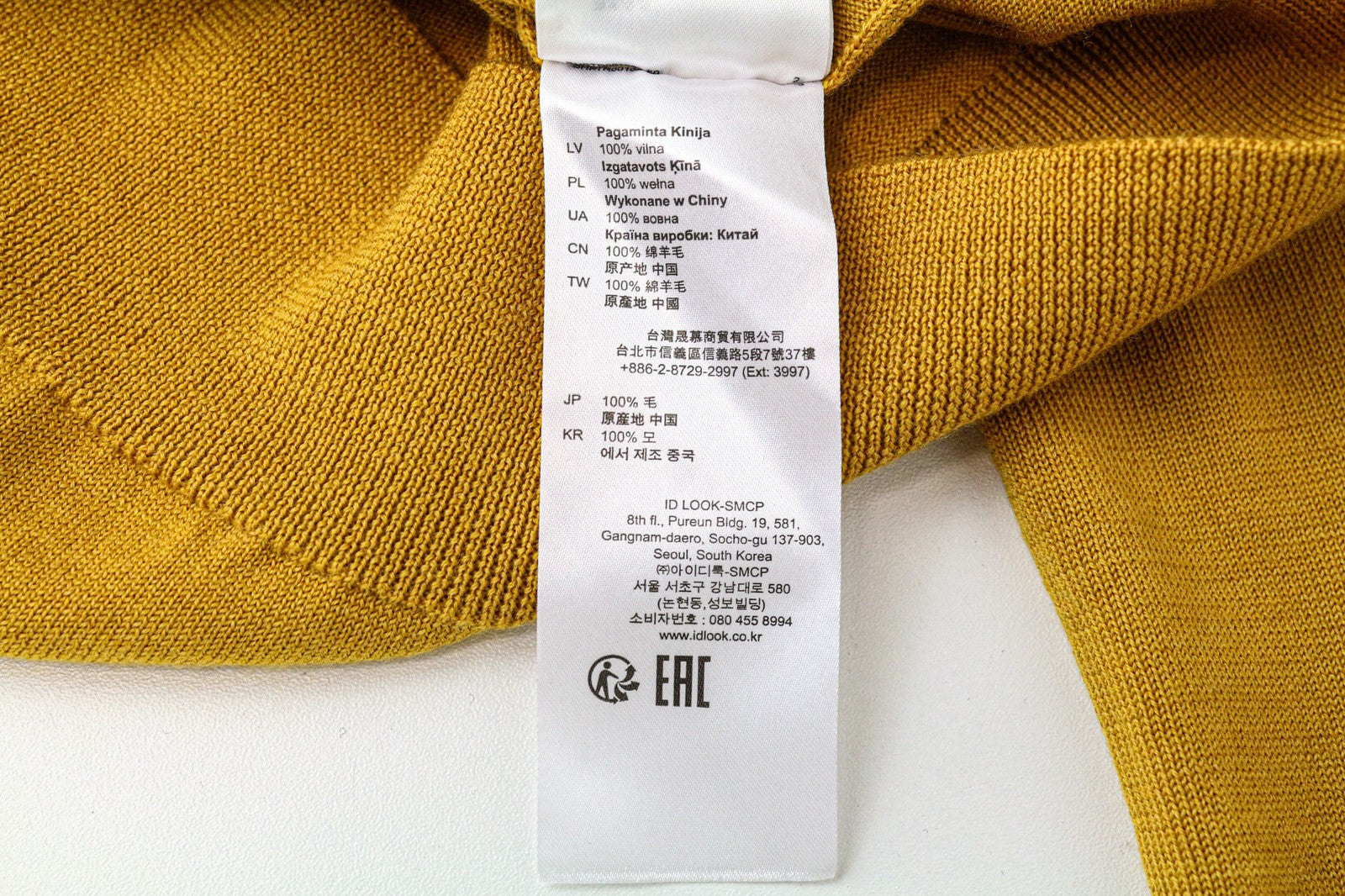 SANDRO vyriškas megztinis XS garstyčių geltonumo grynos vilnos megztinis apvalia apykakle 