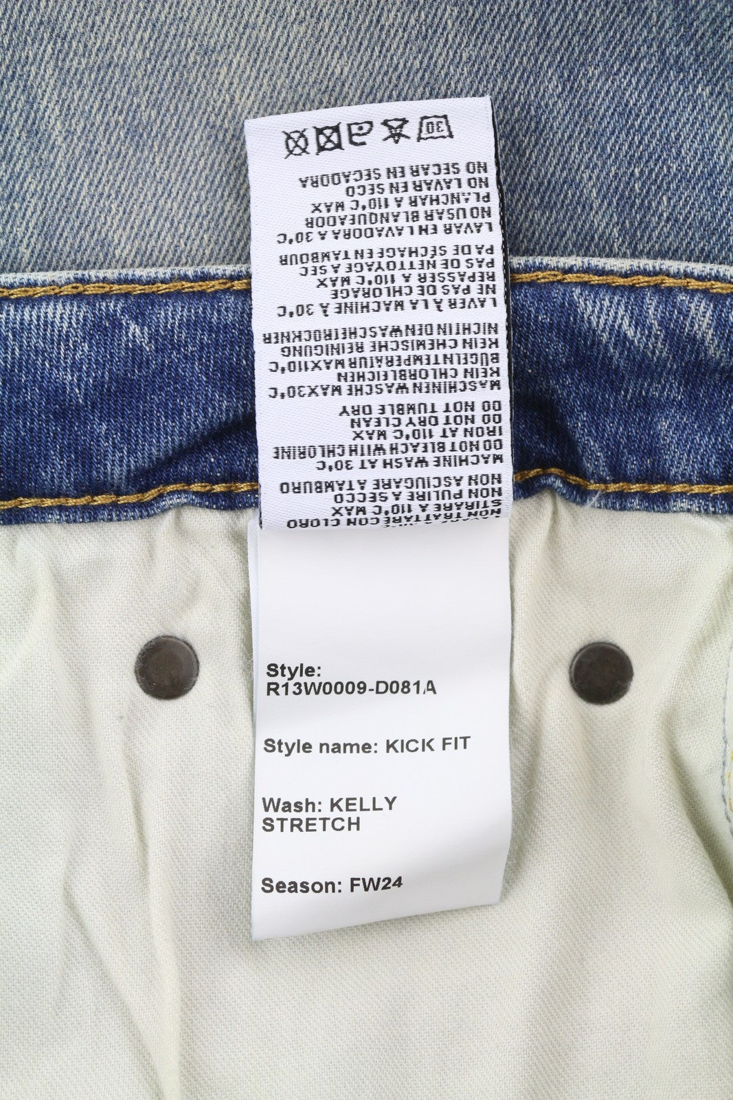 R13 Kick Fit moteriški džinsai, 28 Kelly tamprūs, skalbti, išblukę, iki kulkšnių, rekomenduojama kaina – 699 € 