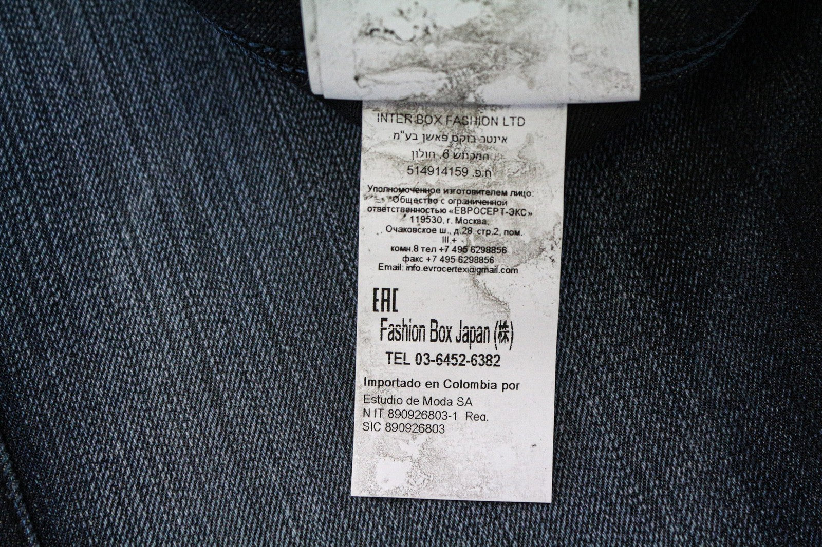 REPLAY Anbass vyriški džinsai W28/L32 tamsiai mėlyni, ploni, tamprūs, Hyperflex su užtrauktuku 