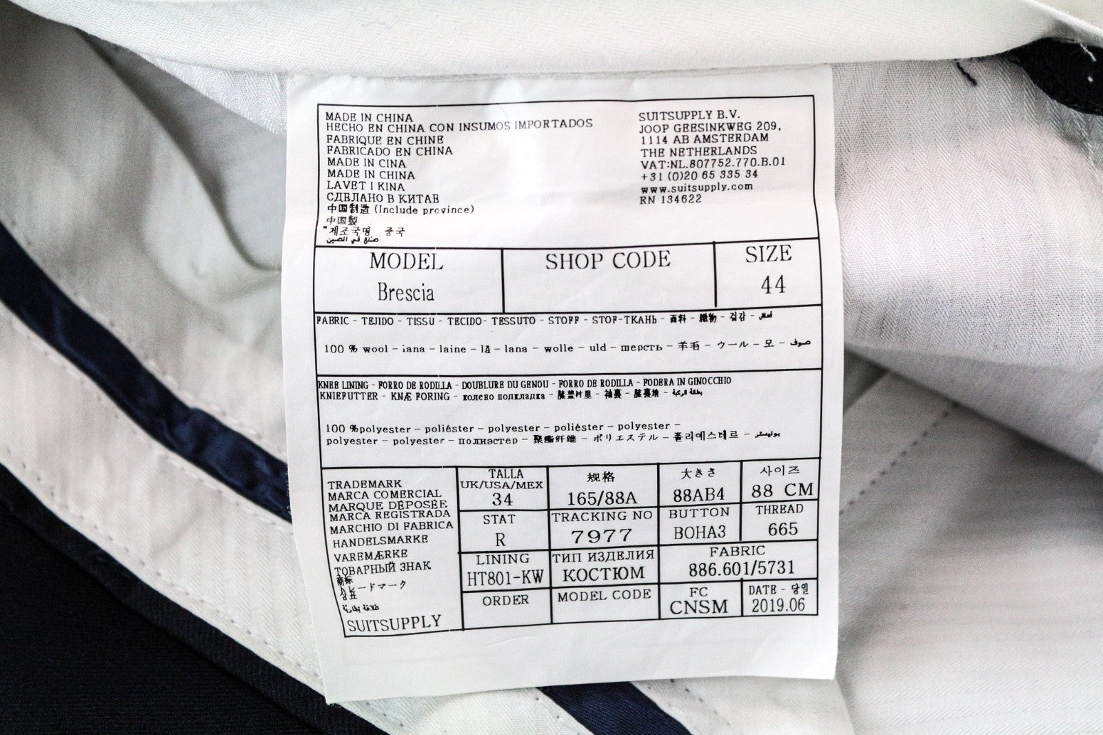 SUITSUPPLY Ferrara Men's Suit UK34R Navy Blue 2 Piece Waistcoat & Trousers Wool