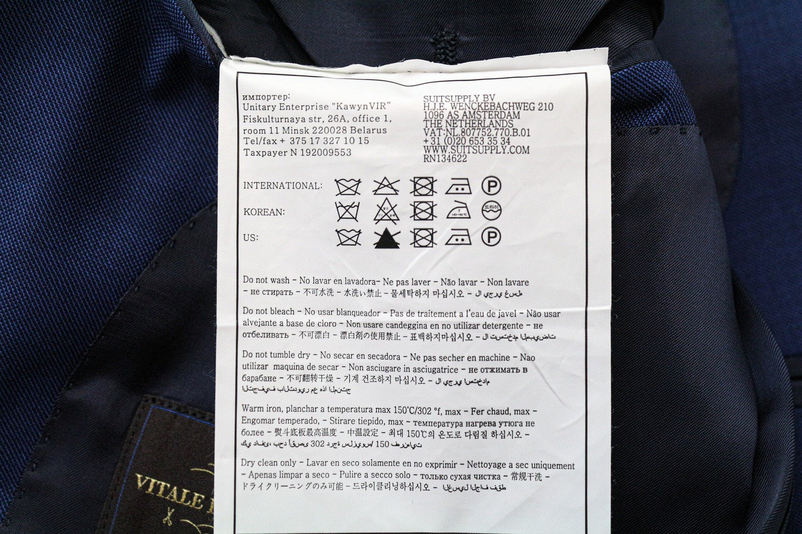 „SUITSUPPLY Lazio“ vyriškas švarkas, UK42L, mėlynas, plonas, vilnonis, vienaeilis, pritaikytas 