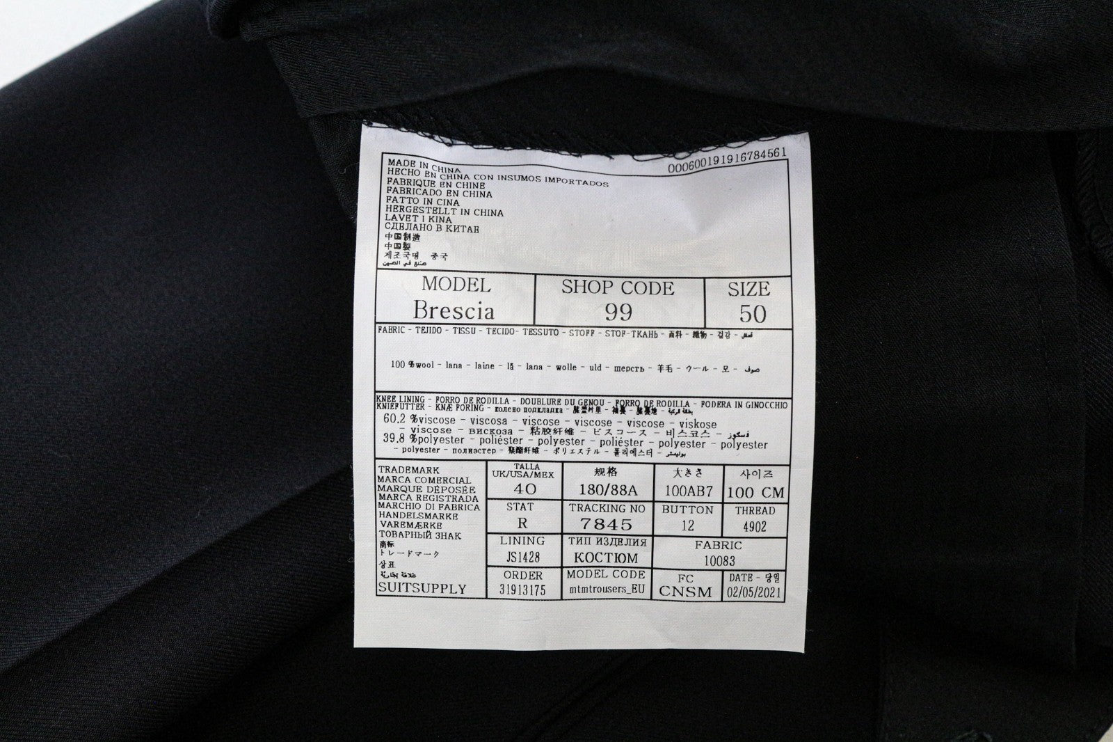 SUITSUPPLY La Spalla vyriškas kostiumas UK42R mėlynas vilnonis, trijų dalių, vienaeilis, klasikinis