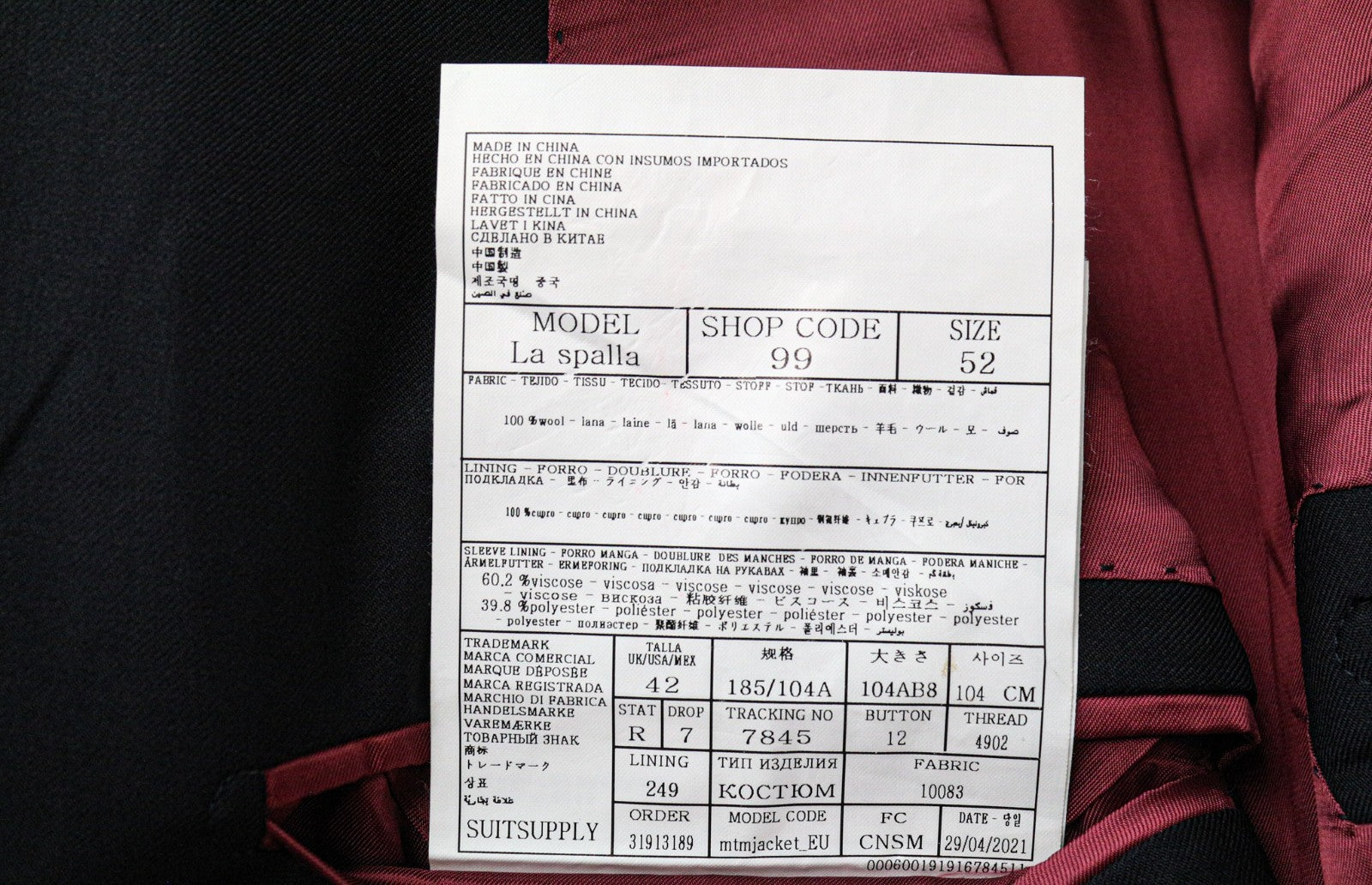 SUITSUPPLY La Spalla vyriškas kostiumas UK42R mėlynas vilnonis, trijų dalių, vienaeilis, klasikinis