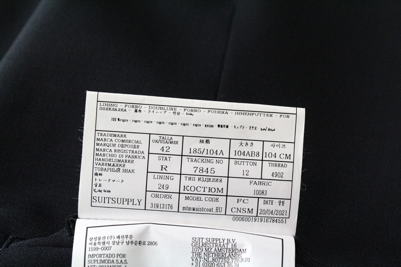 SUITSUPPLY La Spalla vyriškas kostiumas UK42R mėlynas vilnonis, trijų dalių, vienaeilis, klasikinis