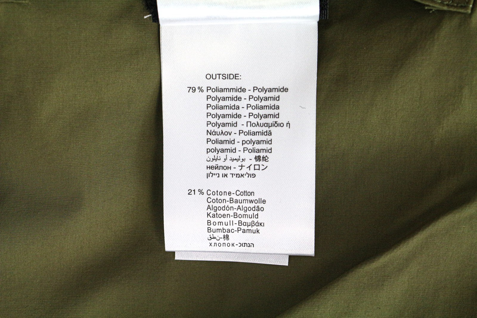 REPLAY vyriška striukė L žalia, su gobtuvu, medvilniniu užtrauktuku ir vėjui nepralaidi striukė su klijuotomis siūlėmis 