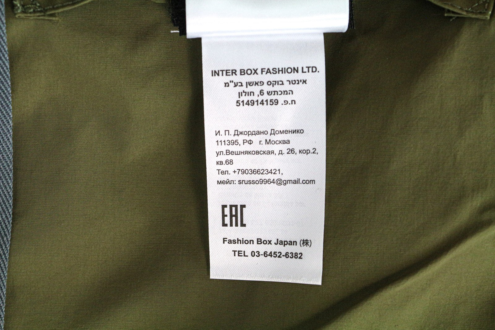 REPLAY vyriška striukė L žalia, su gobtuvu, medvilniniu užtrauktuku ir vėjui nepralaidi striukė su klijuotomis siūlėmis 