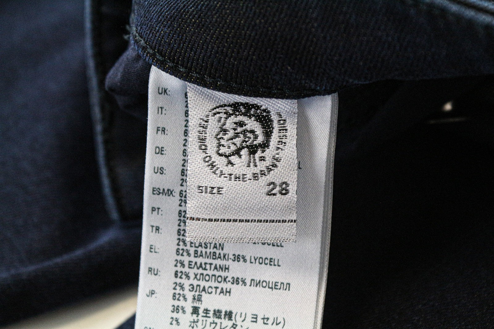 DIESEL D-Bazer 084LC vyriški džinsai W28/L34 siaurėjantys, mėlyni, tamprūs medvilniniai džinsai 