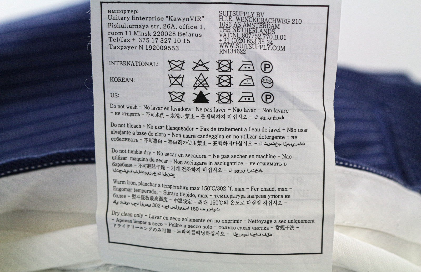 SUITSUPPLY Brentwood vyriškos kelnės, UK38R, mėlynos, klostytos, lininės, medvilninės, dryžuotos 