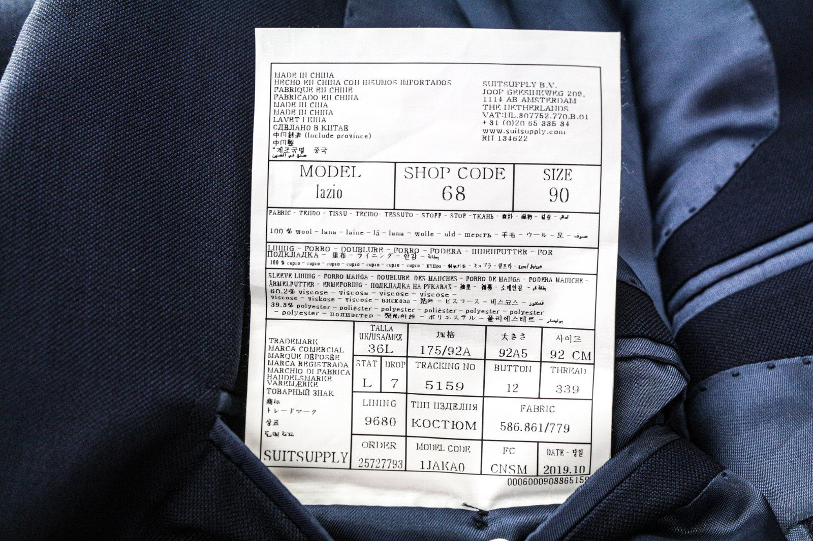 SUITSUPPLY Lazio Men's Suit UK36L Blue Wool 2 Piece Single-Breasted Tailored