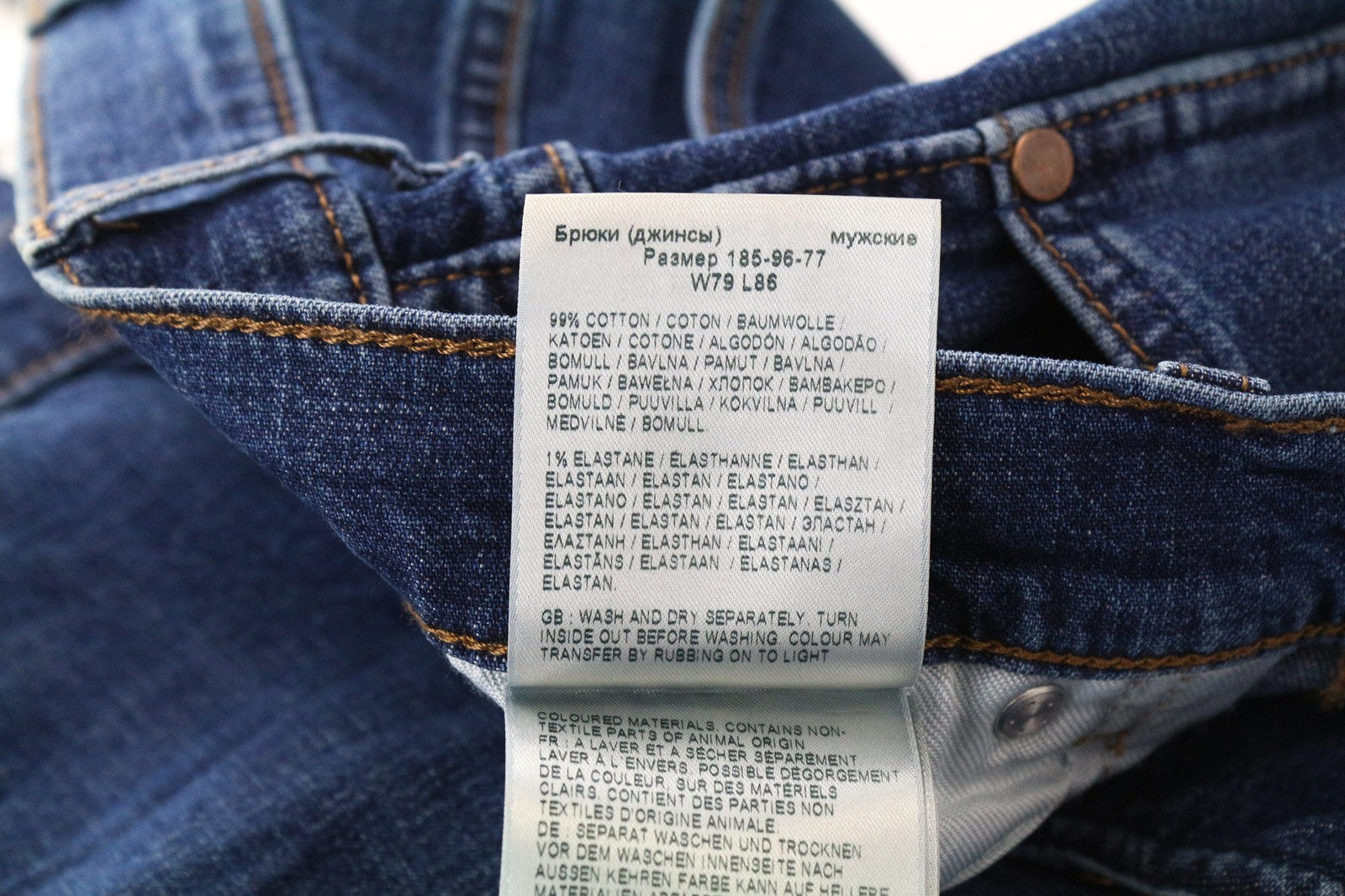 WRANGLER Greensboro vyriški džinsai W31/L34 tiesaus kirpimo, mėlyni, skalbto medvilninio džinso spalvos. 