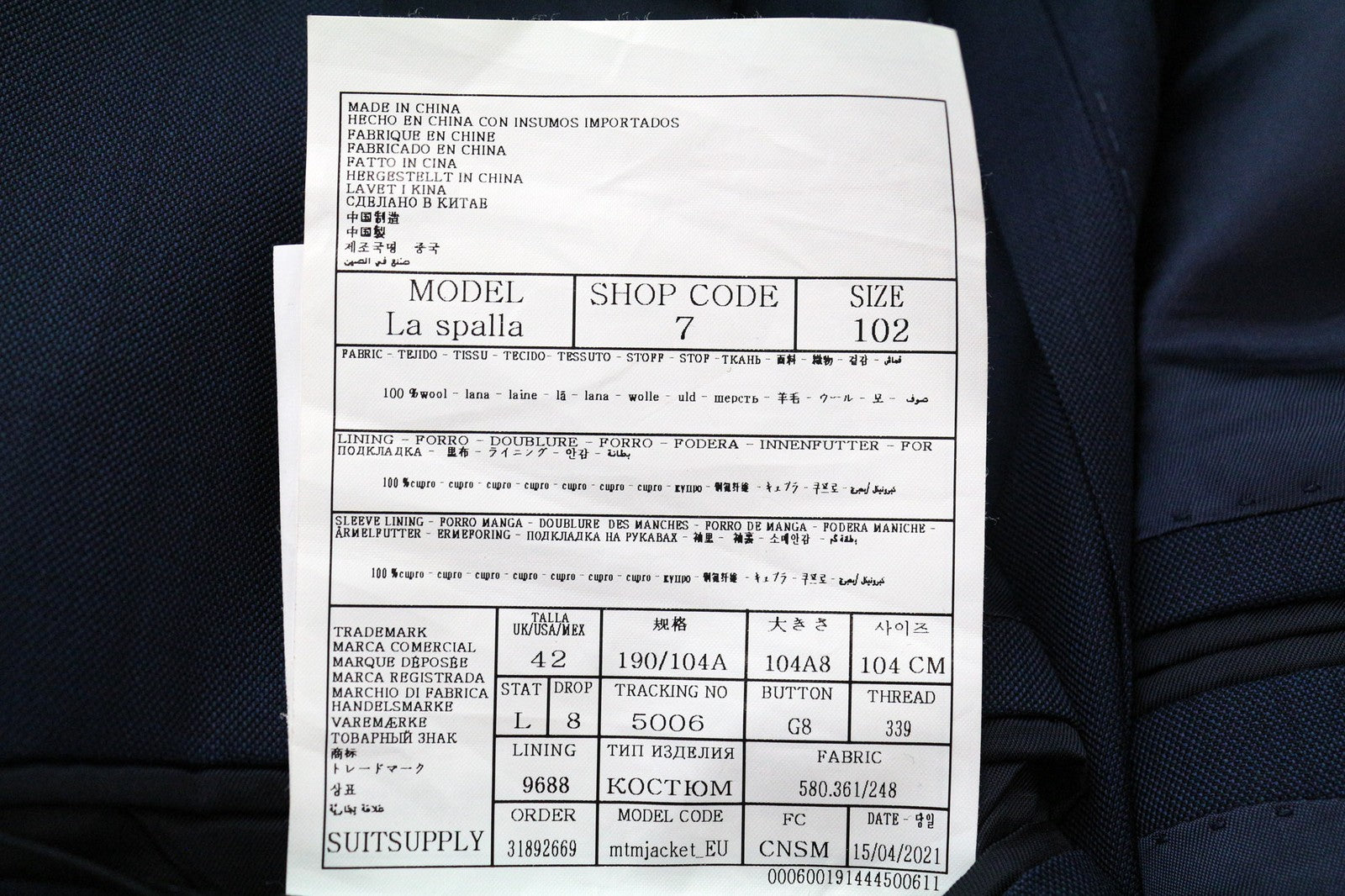 SUITSUPPLY La Spalla Men's Blazer UK42L Slim Bird's Eye Blue Wool S130s Check