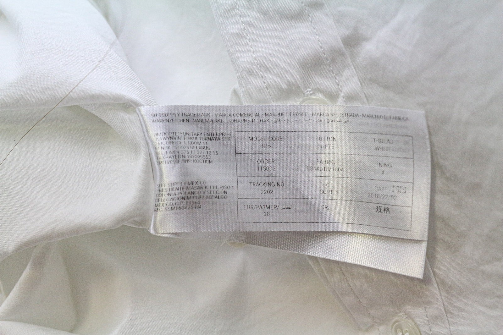 SUISTUDIO Bob moteriški marškinėliai, UK12, balti, ploni, atvirais pečiais, tamprios medvilnės palaidinės su valties formos iškirpte. 