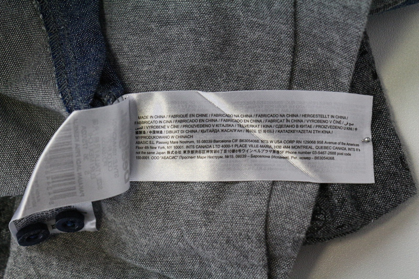 DESIGUAL Didac Men's Shirt S Grey Cotton Patterned Long Sleeve Casual Top