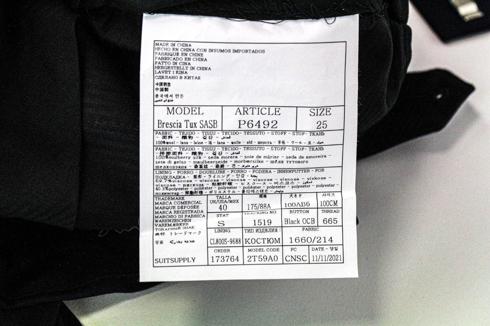 SUITSUPPLY Lazio Tuxedo Men's Suit UK42S Blue Wool Super 130's Slim 3 Piece