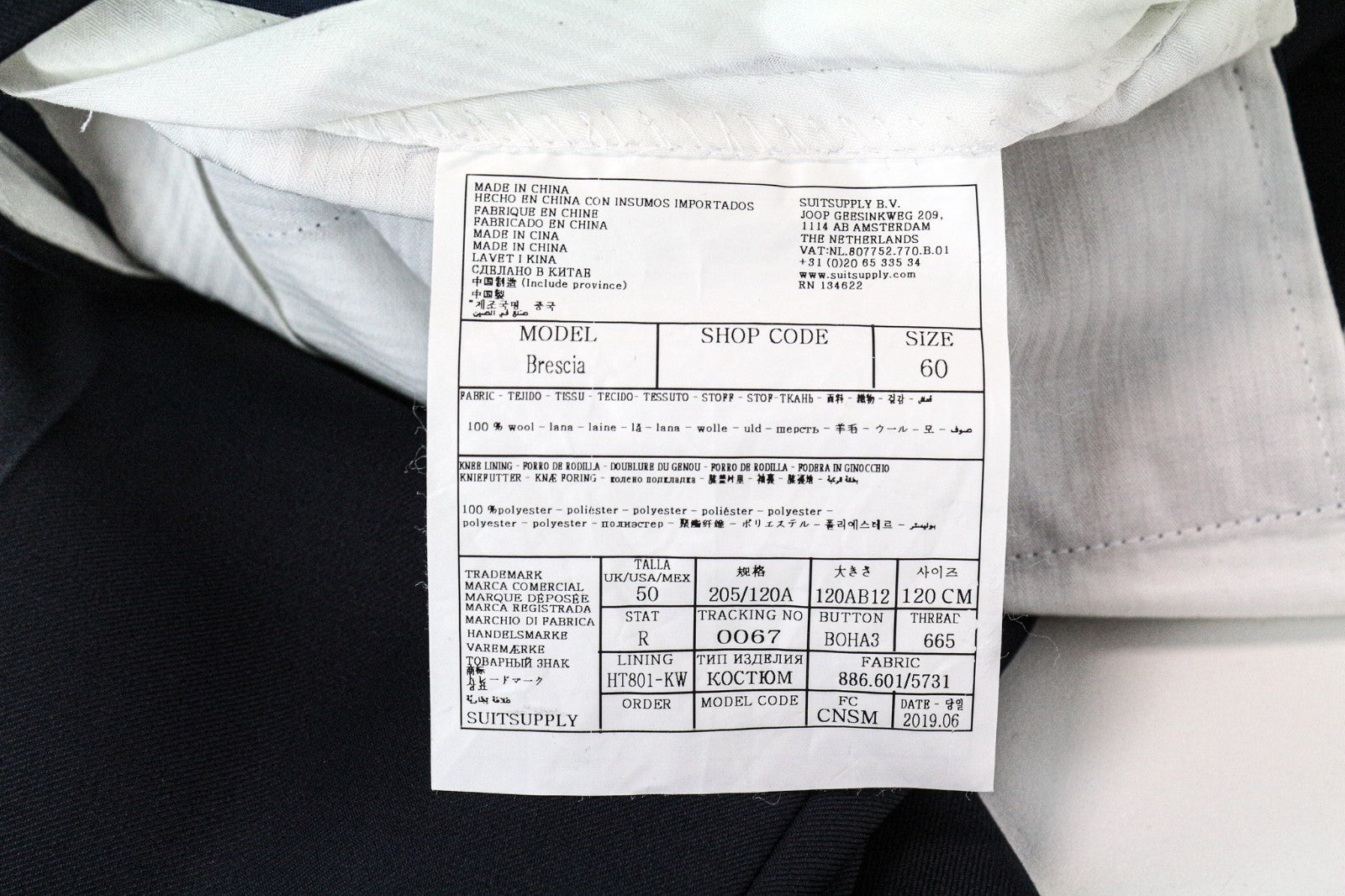 SUITSUPPLY Lazio Men's Suit UK52R Navy Blue Pure Wool 2 Piece Slim Single-Breast