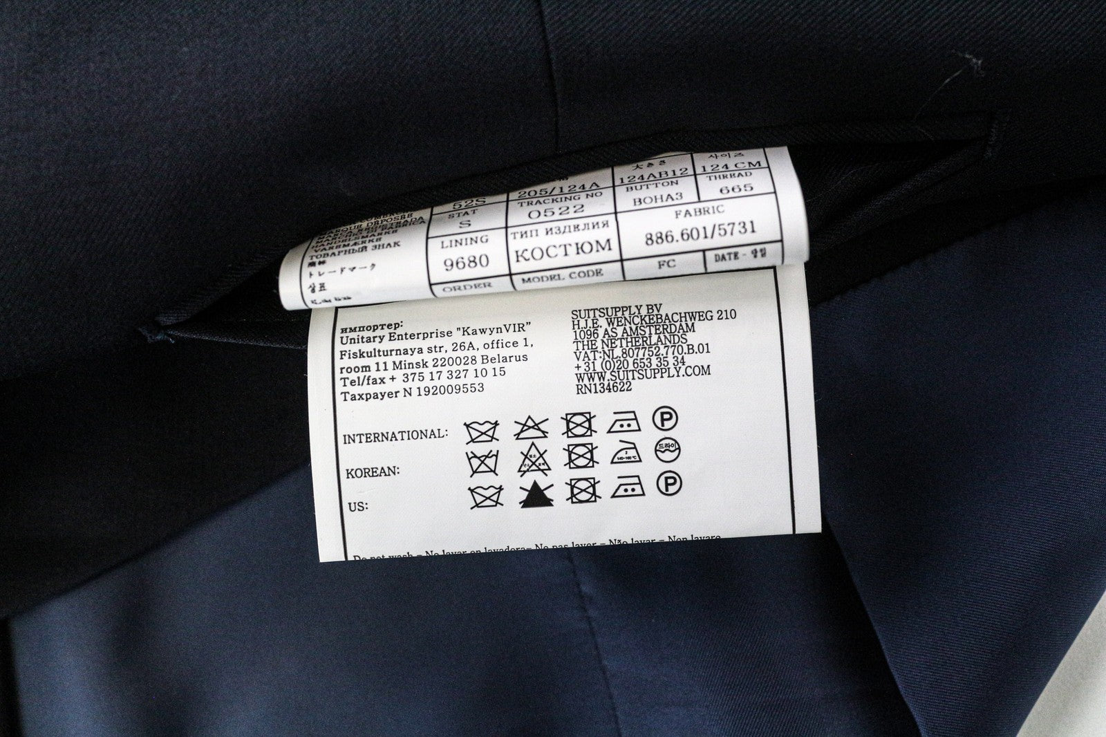 SUITSUPPLY Ferrara Men's Waistcoat UK52S Navy Blue Wool Classic Single-Breasted