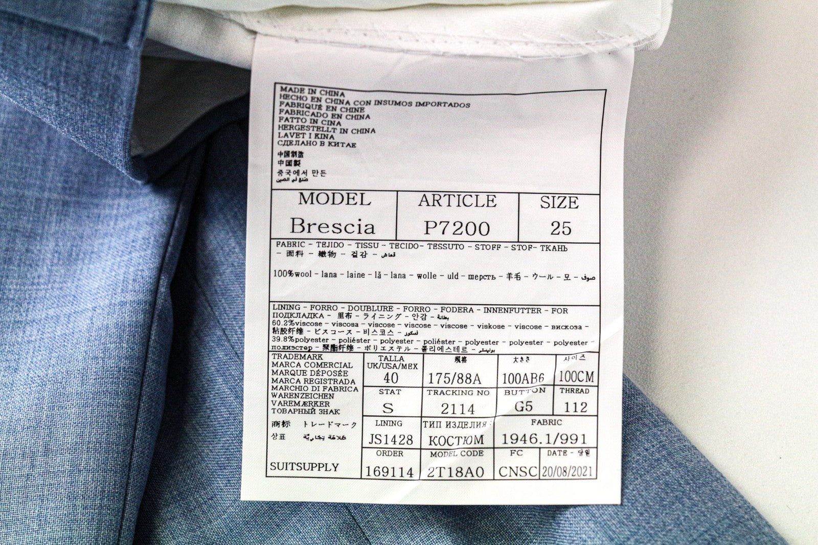 SUITSUPPLY Lazio Men's Suit UK36S Light Blue Pure Wool Slim 2 Piece Classic Set