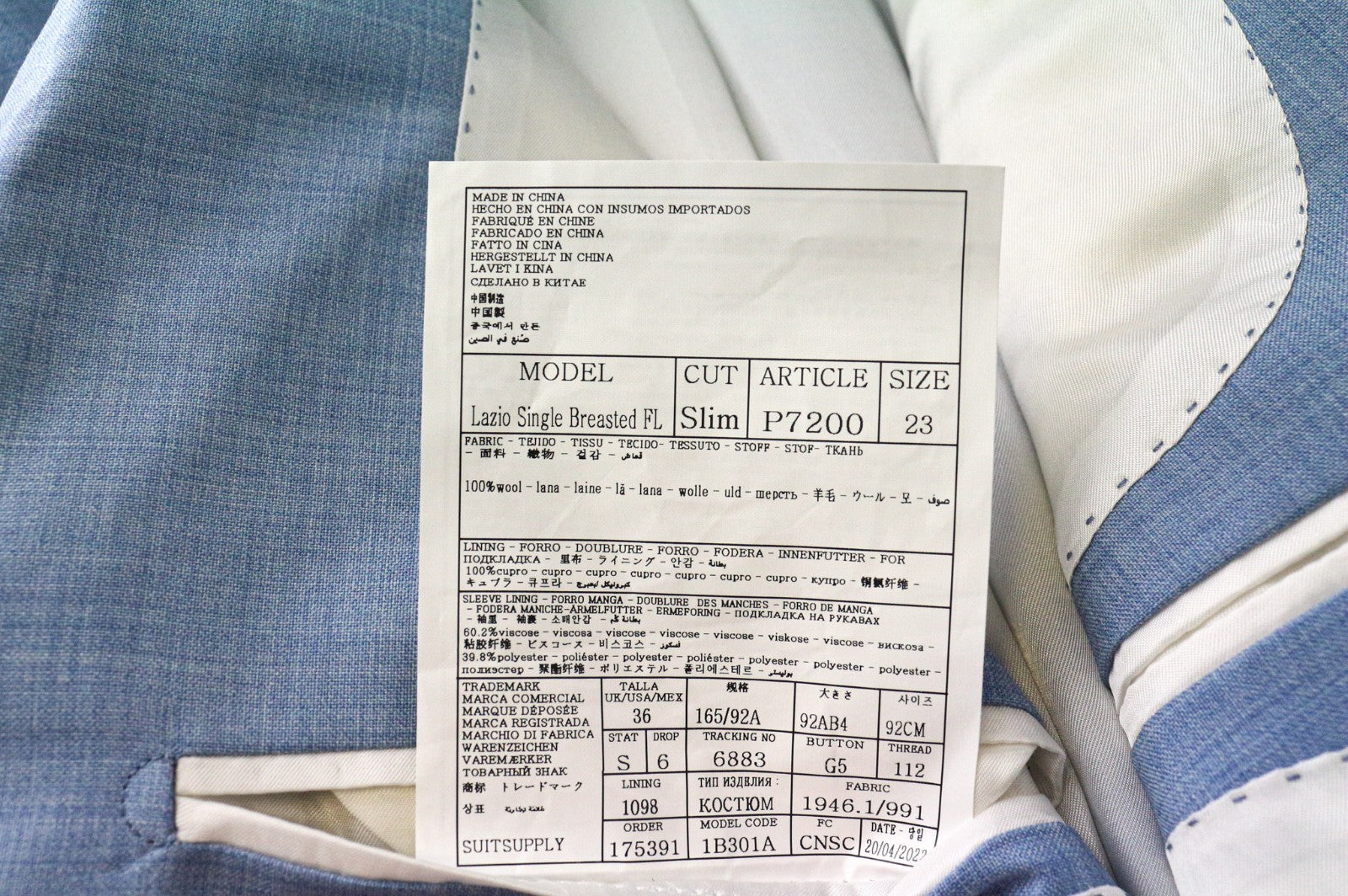 SUITSUPPLY Lazio Men's Suit UK36S Light Blue Pure Wool Slim 2 Piece Classic Set