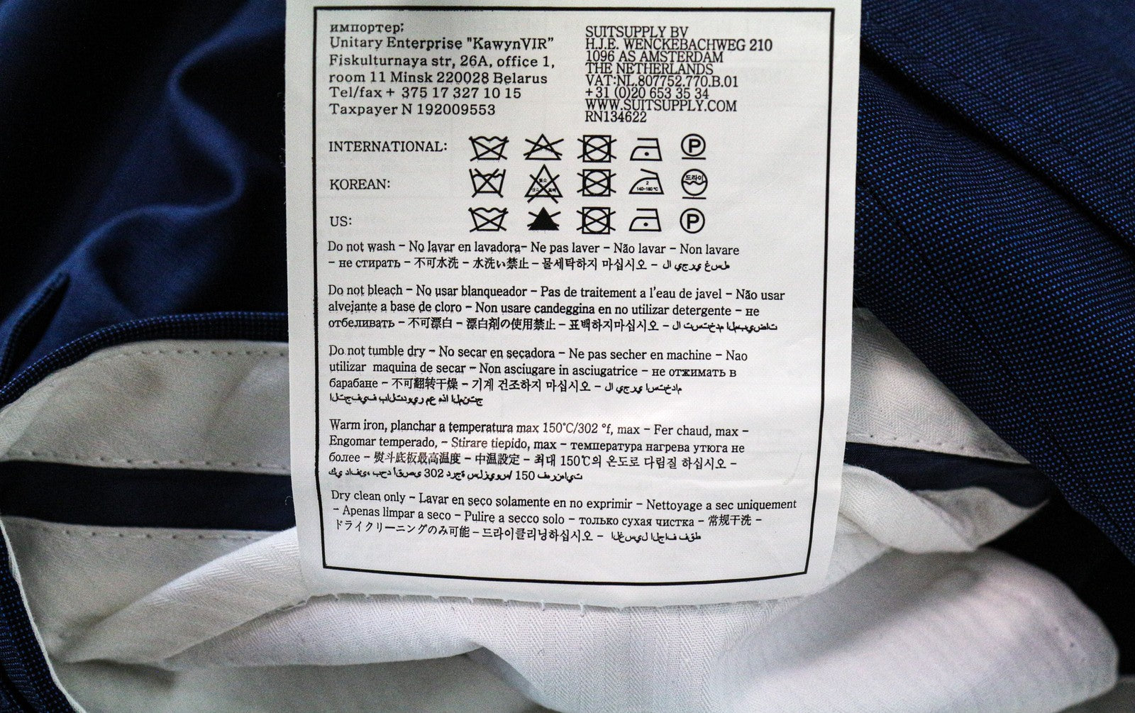 SUITSUPPLY Brescia Men's Trousers UK34R Blue Wool Pleated Cuffed Front Smart Fit