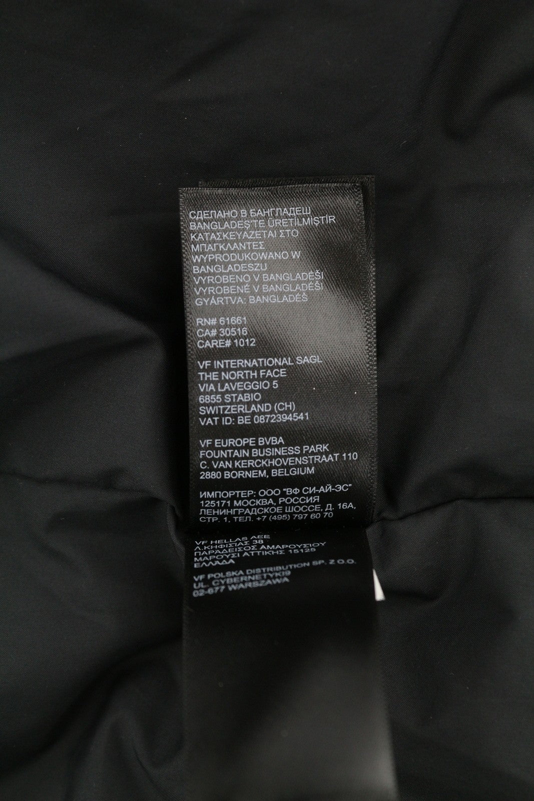 THE NORTH FACE Himalayan Insulated vyriška striukė XS, juoda, dygsniuota, su pilnu užtrauktuku 