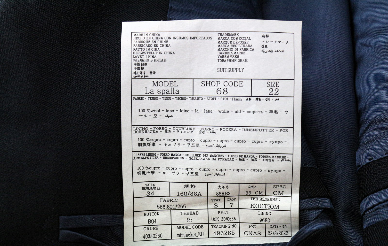 SUITSUPPLY La Spalla Men's Suit UK34S Navy Blue 3 Piece Pure Wool Single-Breast