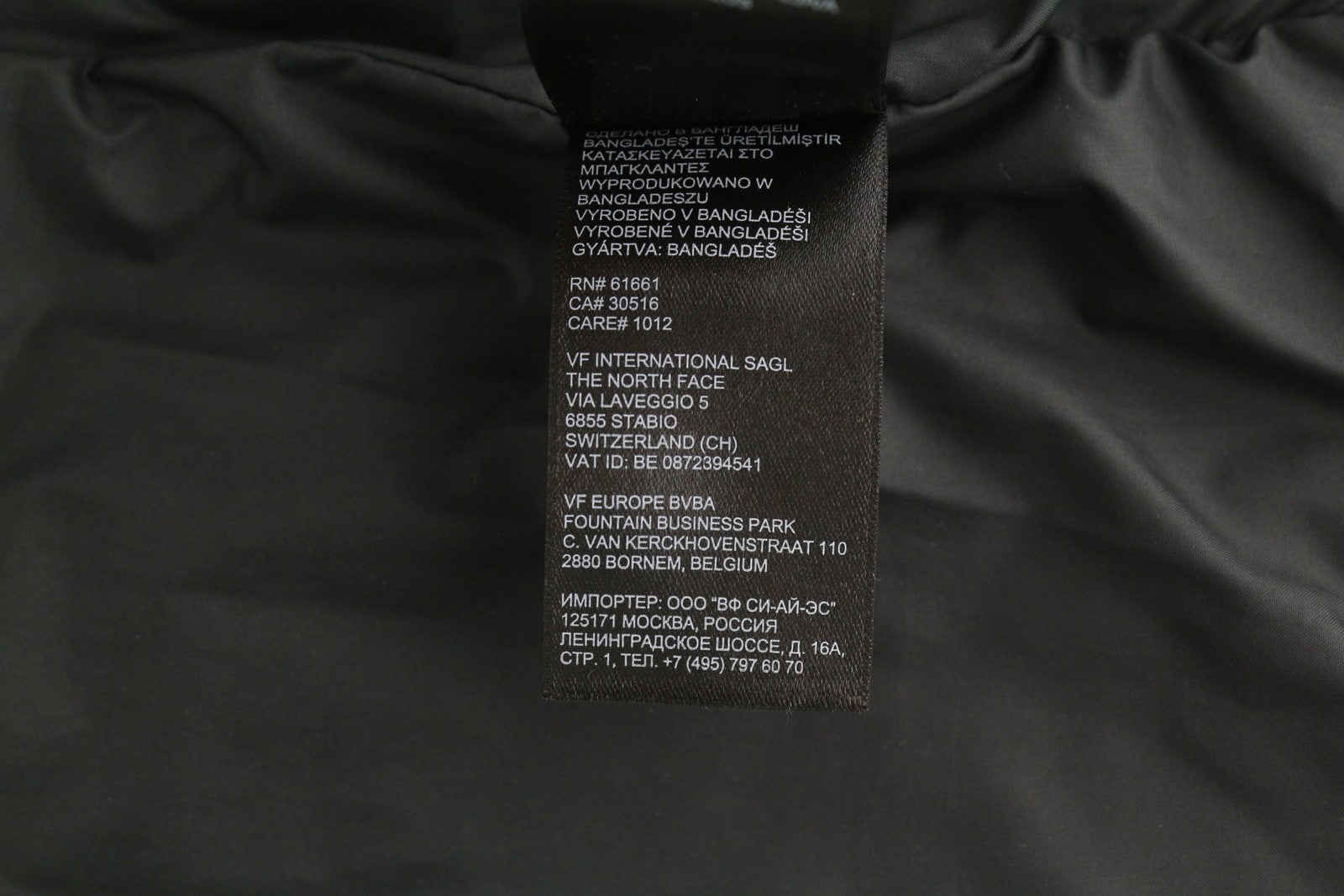 THE NORTH FACE Saikuru moteriška striukė S, juoda, izoliuota, dygsniuota, aukšta apykakle, pūkuota S dydis 