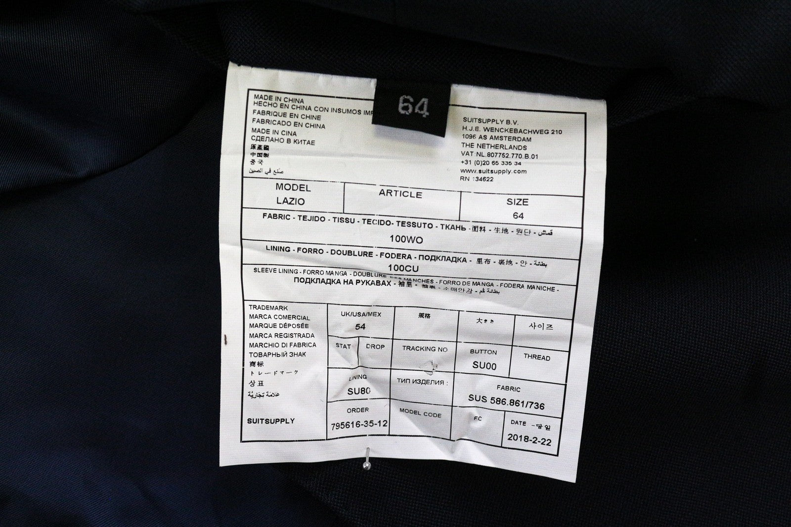 SUITSUPPLY Lazio Men's Waistcoat UK54 Navy Wool Slim Melange Classic Formal