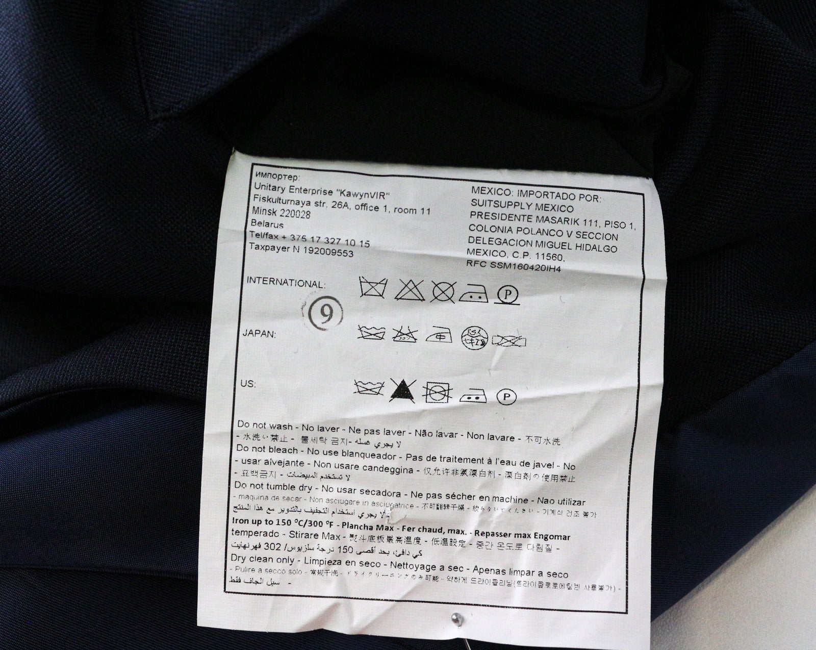 SUITSUPPLY Lazio Men's Waistcoat UK54 Navy Wool Slim Melange Classic Formal