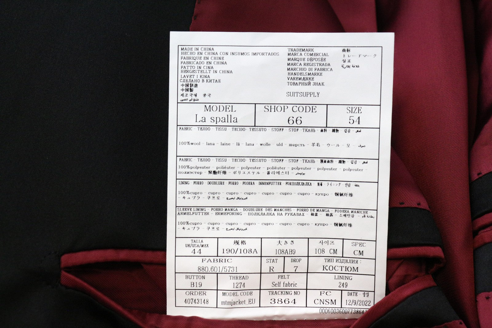 SUITSUPPLY La Spalla Men's Blazer UK44R Slim Navy Wool S130s Tuxedo Classic