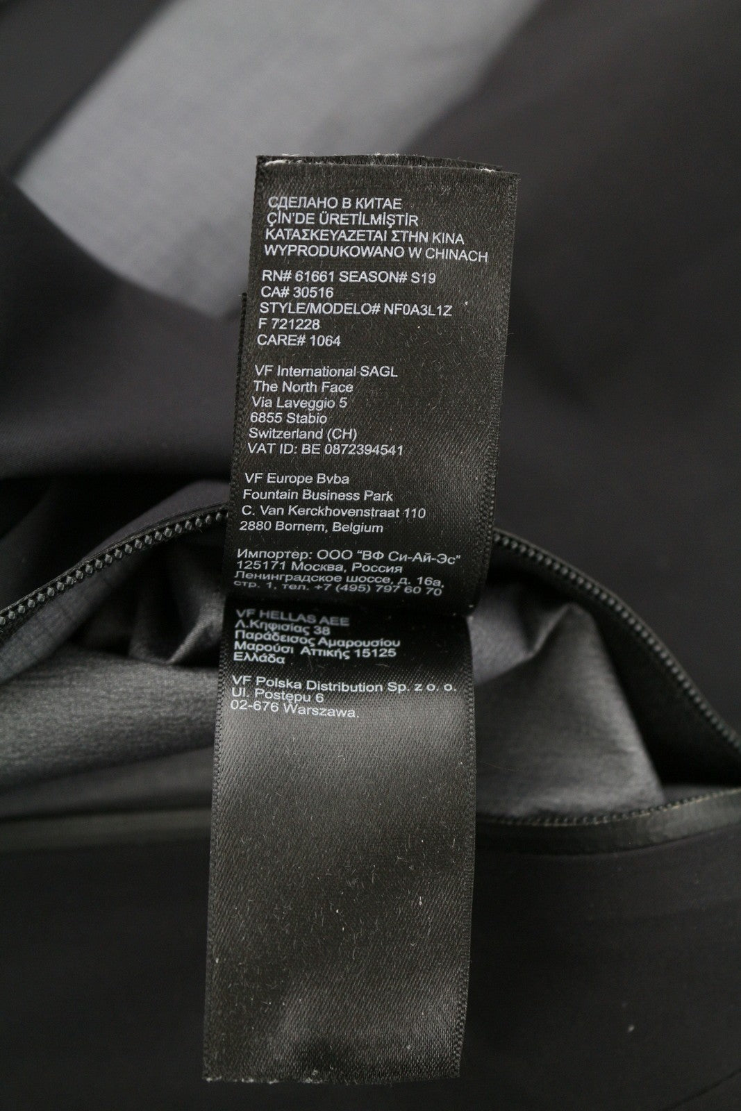 THE NORTH FACE vyriška striukė L, juoda, vandeniui atspari, vėjui atspari Gore-Tex Pro, rekomenduojama kaina – 449 € 